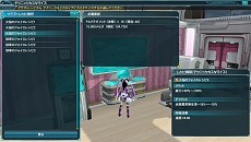 ������#010�Υ���ͥ���/�֥ե��󥿥�������������饤��2�ס����åץǡ��ȡ���夻�����κ��ספ������»ܡ������ʡ�11�쥢���䡤���ե�����ɡ������ߡפ��о�