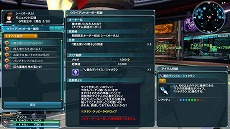 ������#014�Υ���ͥ���/�֥ե��󥿥�������������饤��2�ץ������⤬�ϥ�������쿧�����ޤ륢�åץǡ��ȡ���夻�����κ��ס�Part2�ξ��󤬸���