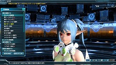 ������#044�Υ���ͥ���/�֥ե��󥿥�������������饤��2�ץ������⤬�ϥ�������쿧�����ޤ륢�åץǡ��ȡ���夻�����κ��ס�Part2�ξ��󤬸���