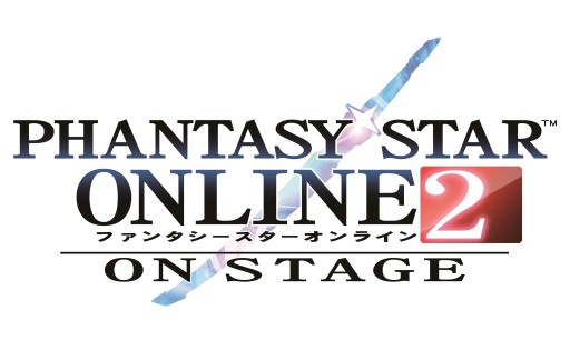 画像集#002のサムネイル/舞台「PSO2−ON STAGE−」,各種特典情報が公開。追加キャストも発表に