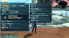 ������#009�Υ���ͥ���/�֥ե��󥿥�������������饤��2�ץ�����������Ω��ǰ����ˤ����åץǡ��ȡ���夻�����κ��ס�Part3�ξ��󤬸���