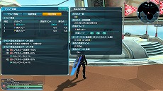 ������#010�Υ���ͥ���/�֥ե��󥿥�������������饤��2�ץ�����������Ω��ǰ����ˤ����åץǡ��ȡ���夻�����κ��ס�Part3�ξ��󤬸���