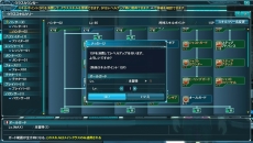 ������#004�Υ���ͥ���/�֥ե��󥿥�������������饤��2�ץ��åץǡ��ȡȡ������ι���Ťι��Part1�ɤ������»ܡ����饹��٥륭��å�75�γ����ˤ�ꡤ�����ο������뤬�о�