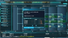 ������#008�Υ���ͥ���/�֥ե��󥿥�������������饤��2�ץ��åץǡ��ȡȡ������ι���Ťι��Part1�ɤ������»ܡ����饹��٥륭��å�75�γ����ˤ�ꡤ�����ο������뤬�о�