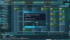 ������#010�Υ���ͥ���/�֥ե��󥿥�������������饤��2�ץ��åץǡ��ȡȡ������ι���Ťι��Part1�ɤ������»ܡ����饹��٥륭��å�75�γ����ˤ�ꡤ�����ο������뤬�о�