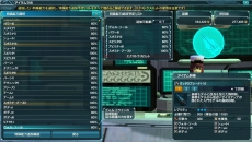 ������#028�Υ���ͥ���/�֥ե��󥿥�������������饤��2�ץ��åץǡ��ȡȡ������ι���Ťι��Part1�ɤ������»ܡ����饹��٥륭��å�75�γ����ˤ�ꡤ�����ο������뤬�о�