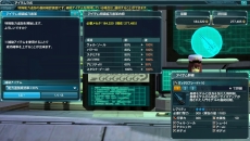 ������#029�Υ���ͥ���/�֥ե��󥿥�������������饤��2�ץ��åץǡ��ȡȡ������ι���Ťι��Part1�ɤ������»ܡ����饹��٥륭��å�75�γ����ˤ�ꡤ�����ο������뤬�о�