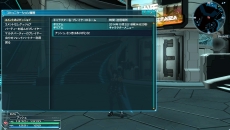 ������#031�Υ���ͥ���/�֥ե��󥿥�������������饤��2�ץ��åץǡ��ȡȡ������ι���Ťι��Part1�ɤ������»ܡ����饹��٥륭��å�75�γ����ˤ�ꡤ�����ο������뤬�о�