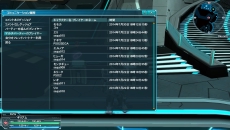 ������#032�Υ���ͥ���/�֥ե��󥿥�������������饤��2�ץ��åץǡ��ȡȡ������ι���Ťι��Part1�ɤ������»ܡ����饹��٥륭��å�75�γ����ˤ�ꡤ�����ο������뤬�о�