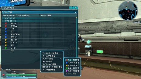 ������#033�Υ���ͥ���/�֥ե��󥿥�������������饤��2�ץ��åץǡ��ȡȡ������ι���Ťι��Part1�ɤ������»ܡ����饹��٥륭��å�75�γ����ˤ�ꡤ�����ο������뤬�о�