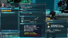 ������#039�Υ���ͥ���/�֥ե��󥿥�������������饤��2�ץ��åץǡ��ȡȡ������ι���Ťι��Part1�ɤ������»ܡ����饹��٥륭��å�75�γ����ˤ�ꡤ�����ο������뤬�о�