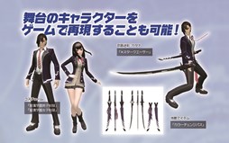 ������#005�Υ���ͥ���/����֥ե��󥿥�������������饤��2 -ON STAGE-�פ�DVD��2015ǯ3��26����ȯ�����