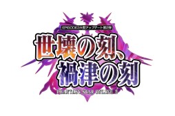 ������#001�Υ���ͥ���/�֥ե��󥿥�������������饤��2�ס����åץǡ��ȡȡ������ι���Ťι��Part2�ɤ��»ܡ����ӡ����饯�����Ȥޤǥ��ꥹ�ޥ��ࡼ�ɰ쿧��