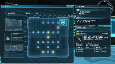 ������#020�Υ���ͥ���/�֥ե��󥿥�������������饤��2�ס����åץǡ��ȡȡ������ι���Ťι��Part2�ɤ��»ܡ����ӡ����饯�����Ȥޤǥ��ꥹ�ޥ��ࡼ�ɰ쿧��