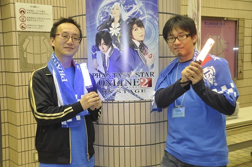 画像集#010のサムネイル/ついに公演が開始した舞台「ファンタシースターオンライン2−ON STAGE−」のゲネプロをレポート。酒井氏と木村氏へのミニインタビューも掲載