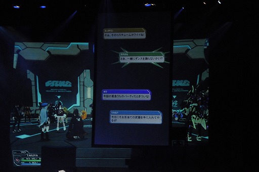 画像集#011のサムネイル/ついに公演が開始した舞台「ファンタシースターオンライン2−ON STAGE−」のゲネプロをレポート。酒井氏と木村氏へのミニインタビューも掲載