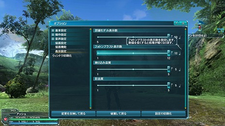 ���������꡼ No.006�Υ���ͥ������ / �֥ե��󥿥�������������饤��2�ס����˥�ֱ�����ϥ�ޥ�2199�פȤΥ���ܤ��������ȡ����ӡ������ꥹ�ޥ����ͤ�