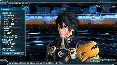 ���������꡼ No.066�Υ���ͥ������ / �֥ե��󥿥�������������饤��2�ס����˥�ֱ�����ϥ�ޥ�2199�פȤΥ���ܤ��������ȡ����ӡ������ꥹ�ޥ����ͤ�