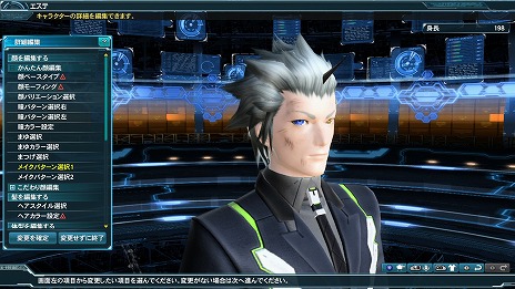 ���������꡼ No.076�Υ���ͥ������ / �֥ե��󥿥�������������饤��2�ס����˥�ֱ�����ϥ�ޥ�2199�פȤΥ���ܤ��������ȡ����ӡ������ꥹ�ޥ����ͤ�