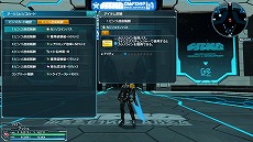 画像ギャラリー No.004のサムネイル画像 / 「PSO2」PS Vita版の2周年を記念したアップデート「アークス共闘祭2015」“Part1”が実施。FUNスクスラッチアイテムが購入できるショップもオープン