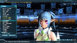 画像ギャラリー No.050のサムネイル画像 / 「PSO2」PS Vita版の2周年を記念したアップデート「アークス共闘祭2015」“Part1”が実施。FUNスクスラッチアイテムが購入できるショップもオープン