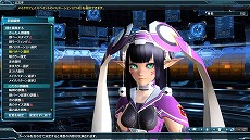 画像ギャラリー No.052のサムネイル画像 / 「PSO2」PS Vita版の2周年を記念したアップデート「アークス共闘祭2015」“Part1”が実施。FUNスクスラッチアイテムが購入できるショップもオープン