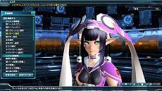 画像ギャラリー No.053のサムネイル画像 / 「PSO2」PS Vita版の2周年を記念したアップデート「アークス共闘祭2015」“Part1”が実施。FUNスクスラッチアイテムが購入できるショップもオープン