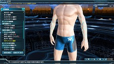 画像ギャラリー No.054のサムネイル画像 / 「PSO2」PS Vita版の2周年を記念したアップデート「アークス共闘祭2015」“Part1”が実施。FUNスクスラッチアイテムが購入できるショップもオープン