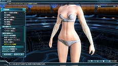 画像ギャラリー No.055のサムネイル画像 / 「PSO2」PS Vita版の2周年を記念したアップデート「アークス共闘祭2015」“Part1”が実施。FUNスクスラッチアイテムが購入できるショップもオープン