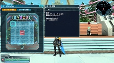 ���������꡼ No.005�Υ���ͥ������ / ��PSO2�׹���ΥХ�󥿥�����ӡ�����ǯ���о졣��Fate/hollow ataraxia�פȡ֥ץꥺ�ޡ������ �ĥ��������פȤΥ���ܤⳫ��