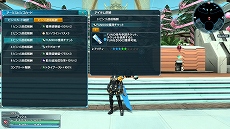 ���������꡼ No.006�Υ���ͥ������ / ��PSO2�׹���ΥХ�󥿥�����ӡ�����ǯ���о졣��Fate/hollow ataraxia�פȡ֥ץꥺ�ޡ������ �ĥ��������פȤΥ���ܤⳫ��