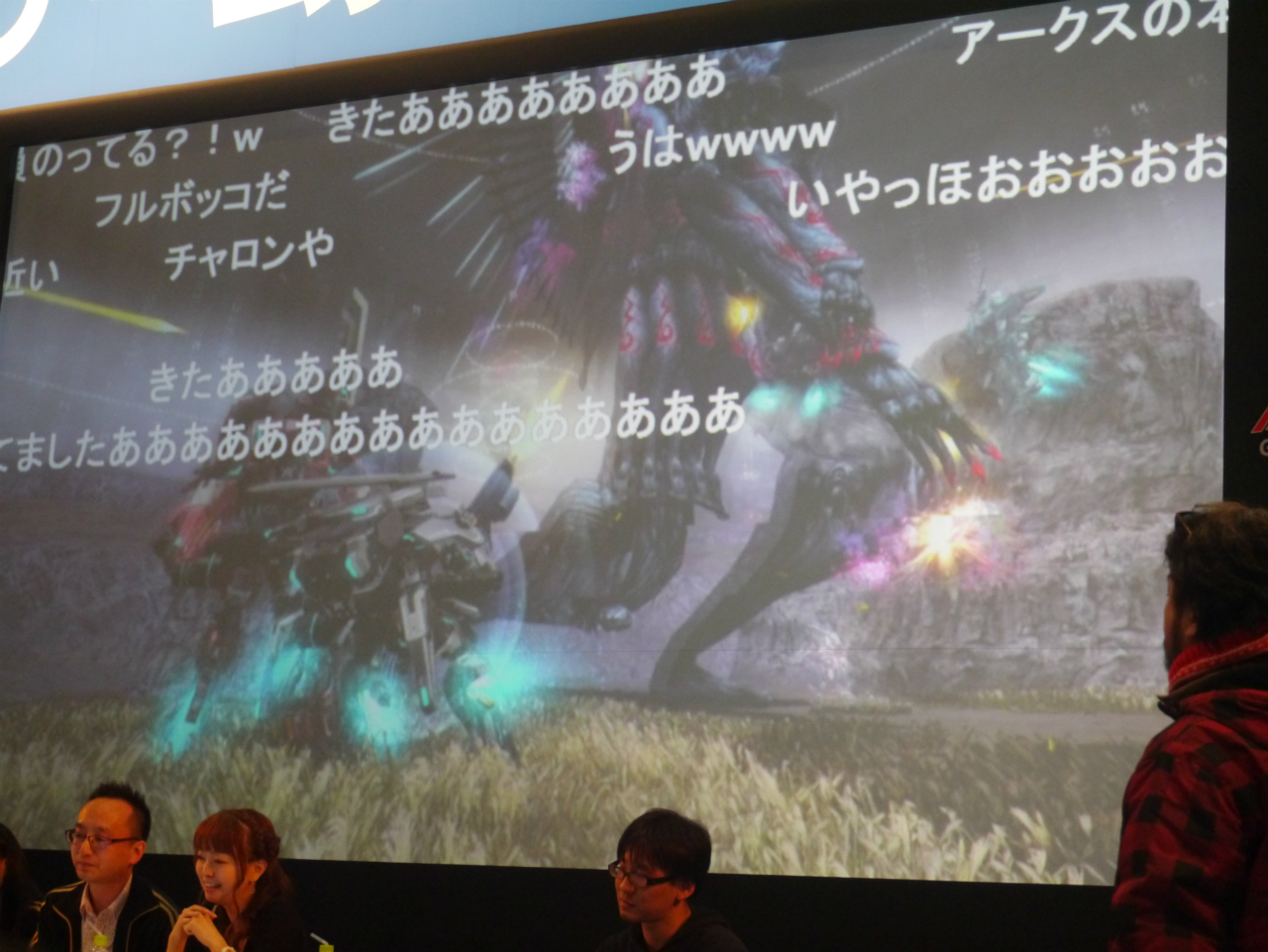 画像集 002 闘会議15 Pso2放送局 をレポート テイルズ オブ ゼスティリア とのコラボや チャレンジクエスト に関する意味深なキーワードなどが発表 4gamer Net