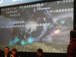 闘会議15 Pso2放送局 をレポート テイルズ オブ ゼスティリア とのコラボや チャレンジクエスト に関する意味深なキーワードなどが発表