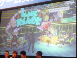 ꡼ No.005 | Ʈ2015PSO2ɡפݡȡ֥ƥ륺  ƥꥢפȤΥܤ֥󥸥ȡפ˴ؤ̣ʥɤʤɤȯɽ