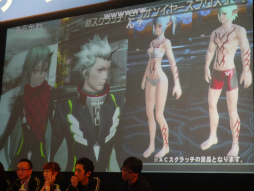 ꡼ No.012 | Ʈ2015PSO2ɡפݡȡ֥ƥ륺  ƥꥢפȤΥܤ֥󥸥ȡפ˴ؤ̣ʥɤʤɤȯɽ