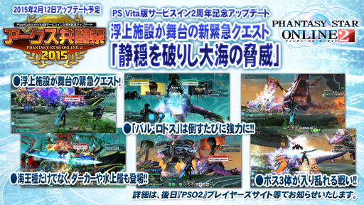 ꡼ No.014 | Ʈ2015PSO2ɡפݡȡ֥ƥ륺  ƥꥢפȤΥܤ֥󥸥ȡפ˴ؤ̣ʥɤʤɤȯɽ