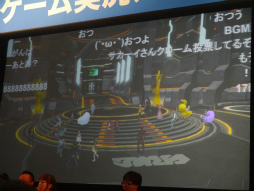 ꡼ No.034 | Ʈ2015PSO2ɡפݡȡ֥ƥ륺  ƥꥢפȤΥܤ֥󥸥ȡפ˴ؤ̣ʥɤʤɤȯɽ