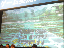 ꡼ No.035 | Ʈ2015PSO2ɡפݡȡ֥ƥ륺  ƥꥢפȤΥܤ֥󥸥ȡפ˴ؤ̣ʥɤʤɤȯɽ