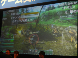 ꡼ No.036 | Ʈ2015PSO2ɡפݡȡ֥ƥ륺  ƥꥢפȤΥܤ֥󥸥ȡפ˴ؤ̣ʥɤʤɤȯɽ