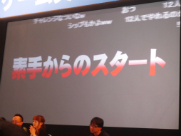 ꡼ No.037 | Ʈ2015PSO2ɡפݡȡ֥ƥ륺  ƥꥢפȤΥܤ֥󥸥ȡפ˴ؤ̣ʥɤʤɤȯɽ