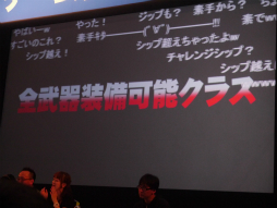 ꡼ No.038 | Ʈ2015PSO2ɡפݡȡ֥ƥ륺  ƥꥢפȤΥܤ֥󥸥ȡפ˴ؤ̣ʥɤʤɤȯɽ