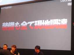 ꡼ No.040 | Ʈ2015PSO2ɡפݡȡ֥ƥ륺  ƥꥢפȤΥܤ֥󥸥ȡפ˴ؤ̣ʥɤʤɤȯɽ