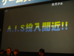 ꡼ No.042 | Ʈ2015PSO2ɡפݡȡ֥ƥ륺  ƥꥢפȤΥܤ֥󥸥ȡפ˴ؤ̣ʥɤʤɤȯɽ