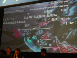 ꡼ No.044 | Ʈ2015PSO2ɡפݡȡ֥ƥ륺  ƥꥢפȤΥܤ֥󥸥ȡפ˴ؤ̣ʥɤʤɤȯɽ