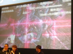 ꡼ No.046 | Ʈ2015PSO2ɡפݡȡ֥ƥ륺  ƥꥢפȤΥܤ֥󥸥ȡפ˴ؤ̣ʥɤʤɤȯɽ