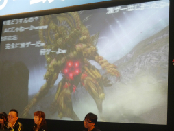 ꡼ No.048 | Ʈ2015PSO2ɡפݡȡ֥ƥ륺  ƥꥢפȤΥܤ֥󥸥ȡפ˴ؤ̣ʥɤʤɤȯɽ