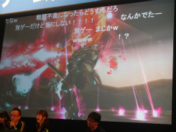 ꡼ No.049 | Ʈ2015PSO2ɡפݡȡ֥ƥ륺  ƥꥢפȤΥܤ֥󥸥ȡפ˴ؤ̣ʥɤʤɤȯɽ