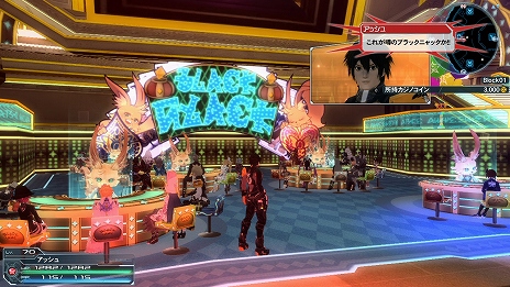 ���������꡼ No.018�Υ���ͥ������ / ��PSO2�׺���5�ͤ�ͷ�٤륫���Υ�����֥֥�å��˥�å��פ��������֤ɤ��Ǥ⤤�ä���ס֥��֥�-����֥�פȤΥ���ܤ⥹������