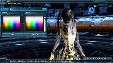 ���������꡼ No.050�Υ���ͥ������ / ��PSO2�׺���5�ͤ�ͷ�٤륫���Υ�����֥֥�å��˥�å��פ��������֤ɤ��Ǥ⤤�ä���ס֥��֥�-����֥�פȤΥ���ܤ⥹������