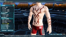 ���������꡼ No.058�Υ���ͥ������ / ��PSO2�׺���5�ͤ�ͷ�٤륫���Υ�����֥֥�å��˥�å��פ��������֤ɤ��Ǥ⤤�ä���ס֥��֥�-����֥�פȤΥ���ܤ⥹������